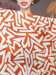 Orange Geometric Silk Scarf Fashionable Versatile Small Square Scarf Hairband Shirt Tie Winter Warmth Womens Korean Style