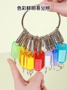 10/50Pcs Transparent Split Ring Keychains Car Keychain Label Crystal Clear Plastic Key Tag with Split Ring Colorful Taggable Number Name Label Keyring