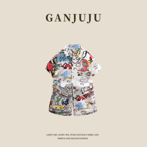 BOGUXIONG | Funny Style Cartoon Printed Casual Boy Outfit Set