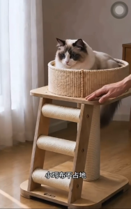 Cat Posts Cat Tree House Cat Condo Climbing Sisal Pole Cat Bed Cat Playground Scratches w Stair Unassemble