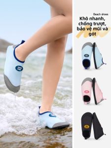Tuban | Quick Drying Non-Slip Soft Sole Water Shoes