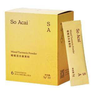 SO ACAI | Natural Cinnamon & Cocoa Turmeric Blend Powder