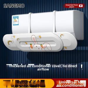 Airflow Deflection Guard Windshield No Assembly Wall-Mounted