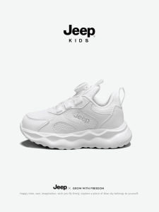Jeep | New White Sports Children Shoes Mesh