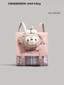 Lightweight Stylish School Backpack for Girls Birthday Gift
