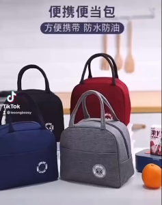 【PH-DIAMOND】Mesh Fabric Foldable Dirty Clothes Washing Laundry Basket