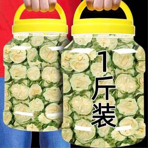 Fire-clearing Bitter Melon Slices 500g