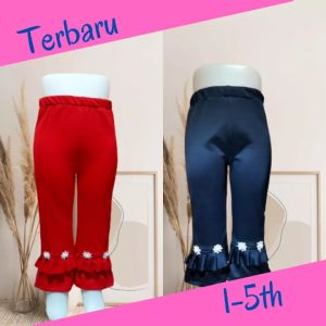 Celana Cutbray Terompet Anak Perempuan Terbaru Murah 1-5 Tahun