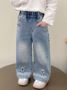 Spring & Autumn Wide Leg Jeans Baby Girls Loose Fashionable Straight Cut Pants Comfortable Cotton Trousers for Kids