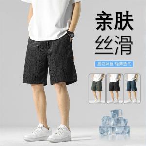Quần Short Thể Thao Ice Silk Mỏng Mùa Hè Thoáng Khí Nhanh Khô Thường Ngày Cho Nam Quần Dài Năm Điểm Quần Thể Thao Ngoài Trời