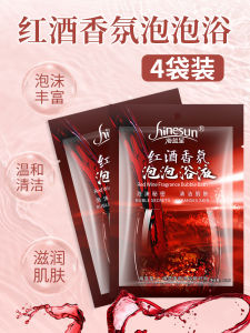 ฟองนมบัตเตอร์ฟองอาบน้ำ ฟองน้ำขนาดใหญ่สำหรับเด็กและผู้ใหญ่ อบสดใหม่ ฟองน้ำ SPA ทั้งตัวเพื่อผิวขาวเนียนนุ่ม ของใช้อาบน้ำในถุง