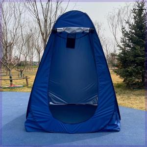 Thickened Outdoor Bathing Tent Easy to Set up Change Room Portable Toilet Winter Warm Shower Enclosure Camping Travel Gear