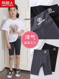 กางเกงเลกกิ้งหนังฉลามสำหรับเด็กผู้หญิงกางเกงผ้าไอซ์ซิลค์แบบบางใส่ด้านนอกสำหรับฤดูร้อนกางเกงยาวปานกลางสำหรับบาร์บี้ฤดูใบไม้ผลิและฤดูใบไม้ร่วงกางเกงเซฟตี้กันโป๊สำหรับเด็ก