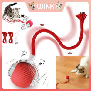 Pet Automatic Ball Toy Tricking Cat Jump Ball Bite Resistant Toy Ball with Rope Pet Supplies Kitten Training Toy