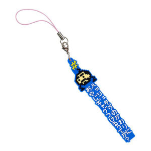 Bandai | Tamagotchi Rubber Strap Gashapon