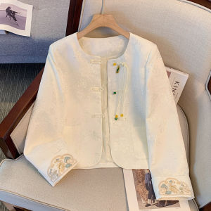 YEZATIIO | Traditional Style Female Jacket White Small Trendy