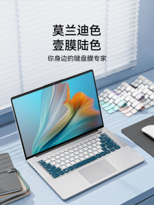 Miếng Dán Bảo Vệ Bàn Phím Máy Tính Lenovo ThinkPad X1 Carbon 14 Inch Chống Bụi Cho MacBook pro 13 Inch Apple MacBook Air 13 Inch