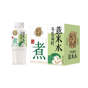 LIGHT UPPER | Nước Uống Bổ Dưỡng Mướp Đông Cây Sen Hạt Ý Dĩ Không Đường 400ml