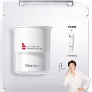 BIORRIER | Oil Control Acne Care Soothing Cream for Oily and Sensitive Skin 728 Upgrade