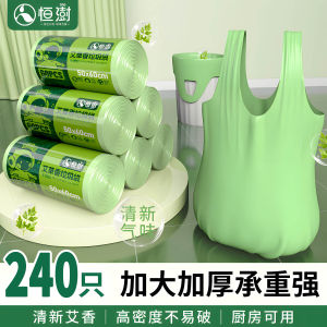 Extra Thick Kitchen Use Plastic Garbage Bags Handheld Fragrant Vest Type Super Thick Household Cleaning Tools for Home Use