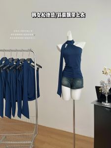 Miu Design Shoulder Draped Waist Cinching Top Pure Color Summer New Style Super Popular Sleeve Button Accessories