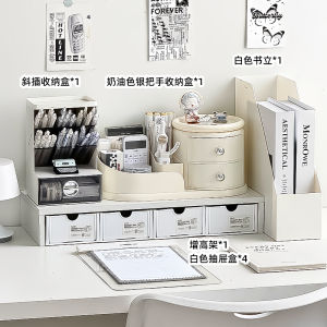 Desktop Organizer Box Office Stationery Storage Drawer Style Multi Functional Pen Holder Desk Clutter Sorter Plastic Rectangular