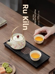 XIANGYE | Aesthetic Porcelain Tea Set Small Set