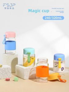 FSJP | Portable Mini Transparent Glass Cup