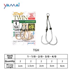 Sharp Big Game Fishing Hook for Fast Trolling