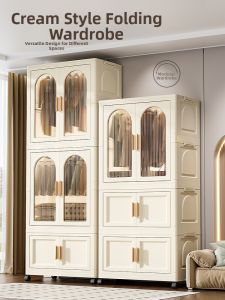 JILI | Easy No-assembly Storage Cabinet
