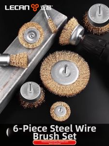 LECAN | Steel Wire Wheel Rust Removal Tool for Metal Polishing