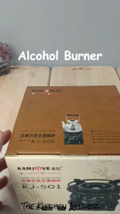 Alcohol Burner with Heat-Resistant Bakelite Base – Elegant Tea Warmer & Brewing Stove | The Kitchen Atelier