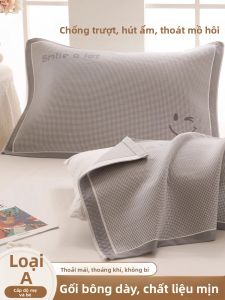 HAOMIAN | Oil-Resistant Cotton Pillow Cover Pair