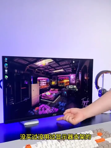 【SG】 Monitor Stand Monitor Bracket Computer Monitor Arm Adjustable Single Monitor Ergonomic Desktop Stand