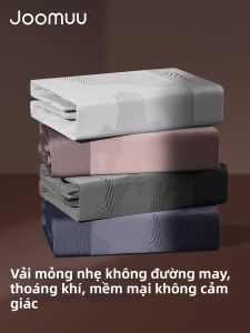 Joomuu | Cooling Seamless Breathable Boxer Shorts