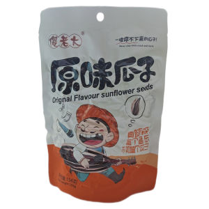 Original Flavor Sunflower Seeds 156g Large Kernels Tour Guide Recommended Xinjiang Travel Souvenir Canned Snacks from China