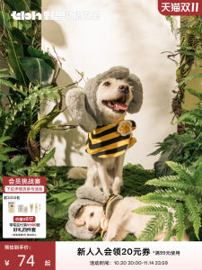 TBH Home IFAW Collaborative Elephant Bee Pet Robe Small Cat Small Dog Four Seasons Coat Clothes Home Pet Supplies