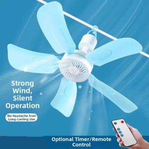 「China Plug」MENGMIAN | Quiet Home Desk Fan 5 Blades
