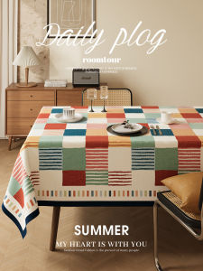 HOUGOUXIANG | Waterproof Oil-Resistant Heat-Resistant No-Wash Tablecloth