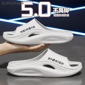 Mens Summer Thick Bottom Slip-On Shoes Indoor Outdoor Beach Anti-Odor Anti-Slip Casual Flat Sandals Comfortable Home Slippers