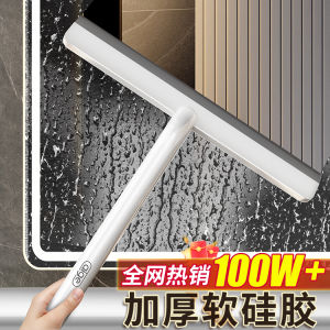 New 2025 Home Use Window Cleaner Tool Desktop Window Squeegee Glass Cleaning Device Efficient Dusting And Cleaning Tool