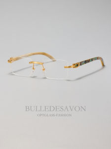 BULLE DE SAVON | Natural Shell White Horn Rimless Glasses Frame