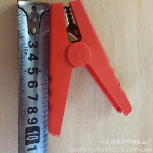 MOTUS ปากคีบแบตเตอรี่ขนาด3.5นิ้ว100Aแบบพลาสติก(1คู่)