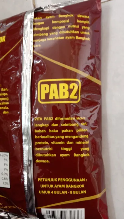 PUR%20PAKAN%20ayam%20VITA%20//%20PAKAN%20ayam%20BANGKOK%20JUARA%20kemasan%201%20kg%20-%20Image%202