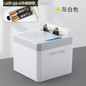 Hộp đựng tăm cảm biến tự động