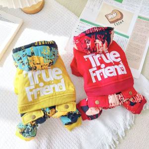 Warm Fleece Lined Winter Clothes for Small Dogs Teddy Bichon Pet Style Four Legged Coat Trendy Brand Cold Weather Apparel