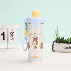 Cute Floating Ball Thermal Cup Insulation Cool Straw Cup