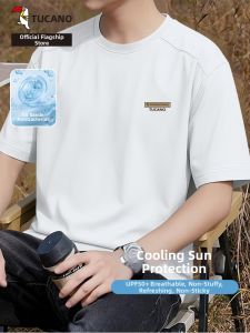 TUCANO | Breathable Quick-dry Sun Protection T-shirt