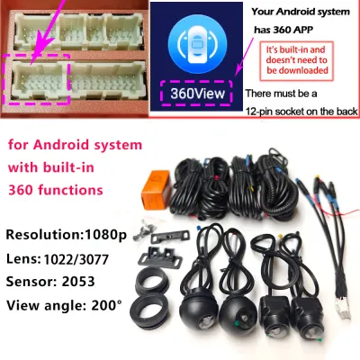 360° Panoramic Camera 1080P HD Rear / Front / Left / Right 360 Panoramic Accessories for Car android Radio multimedia 720P/1080P