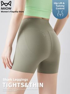 Miiow | Ice Silk Three-Quarter Sharkskin Yoga Pants Womens Summer Thin High-Waist Tummy Control Butt-Lifting Shorts Casual Wear